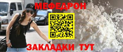 гашиш Севастополь