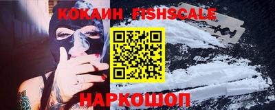 гашик Свободный