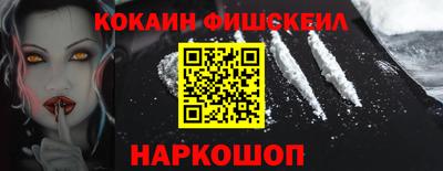 гашик Свободный