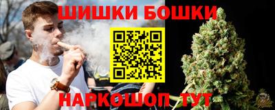 СК Славянск-на-Кубани