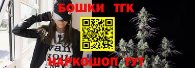 гашик Свободный