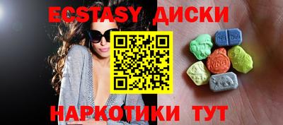 мет Северобайкальск