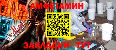 гашик Свободный
