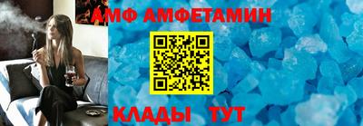 кокаин перу Славгород