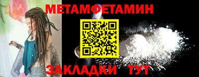 гашиш Севастополь