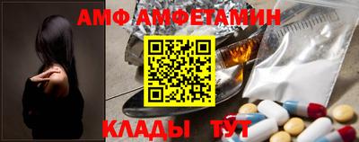 гашик Свободный