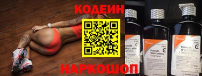 гашик Свободный
