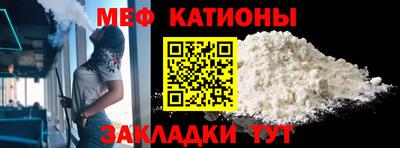 гашиш Севастополь