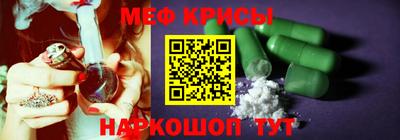 гашиш Севастополь