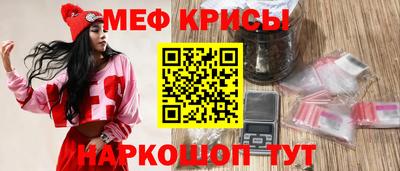 гашиш Севастополь
